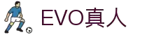 EVO真人(中文)官网